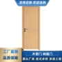 隔音厨房卫生间免漆木塑门