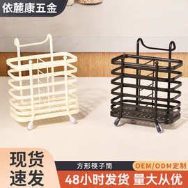 多功能家用台面筷子笼家用多功沥水置物架筷筒厨房餐具勺子收纳盒