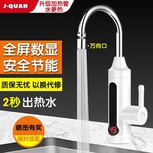 늟�ˮ���^���ü���ʽ�ٟ�N���l���g�ӟ����N�������ß�ˮ��