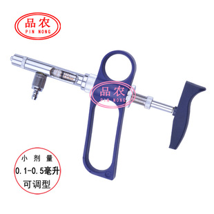 �F����е �u �~ ���q��0.1-0.5����������{�B�mע���� ���ڮaƷ