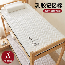 ���z���|����W�����������ӛ���މ|��ܛ�|�ⷿ���׺��d�|