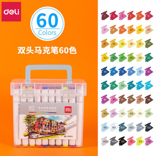 �����p�^�R�˹P60ɫ���ǗU���Ծƾ��P�L�����g�W�����ÿɯBɫˮ��