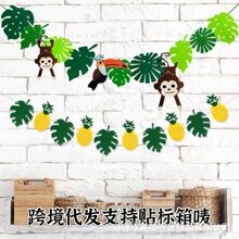 �羳��Ʒ�۠��m��ë���������յ��߲��}���~�Ɍ������b�����Ʒ