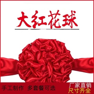 �����_�I�xʽ�C�����w�Y�齻���I���t����I�������lϲ�c�b�Y