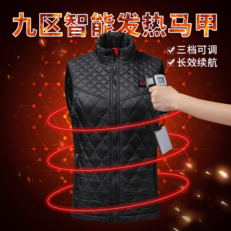 Cross-border exclusive for women's nine-zone heating vest European size adjustable size intelligent heating vest heating clothing wholesale Cross-border exclusive for women's nine-zone heating vest European size adjustable size intelligent heating vest heating clothing wholesale