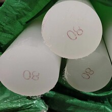 �o���ğoɰ�������|PP���ϼӹ��Cе����o������ĥ�׻�pe�{��