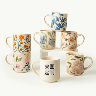 【定制】企业logo哑光直身马克杯个性陶瓷水杯家用咖啡杯跨境批发
