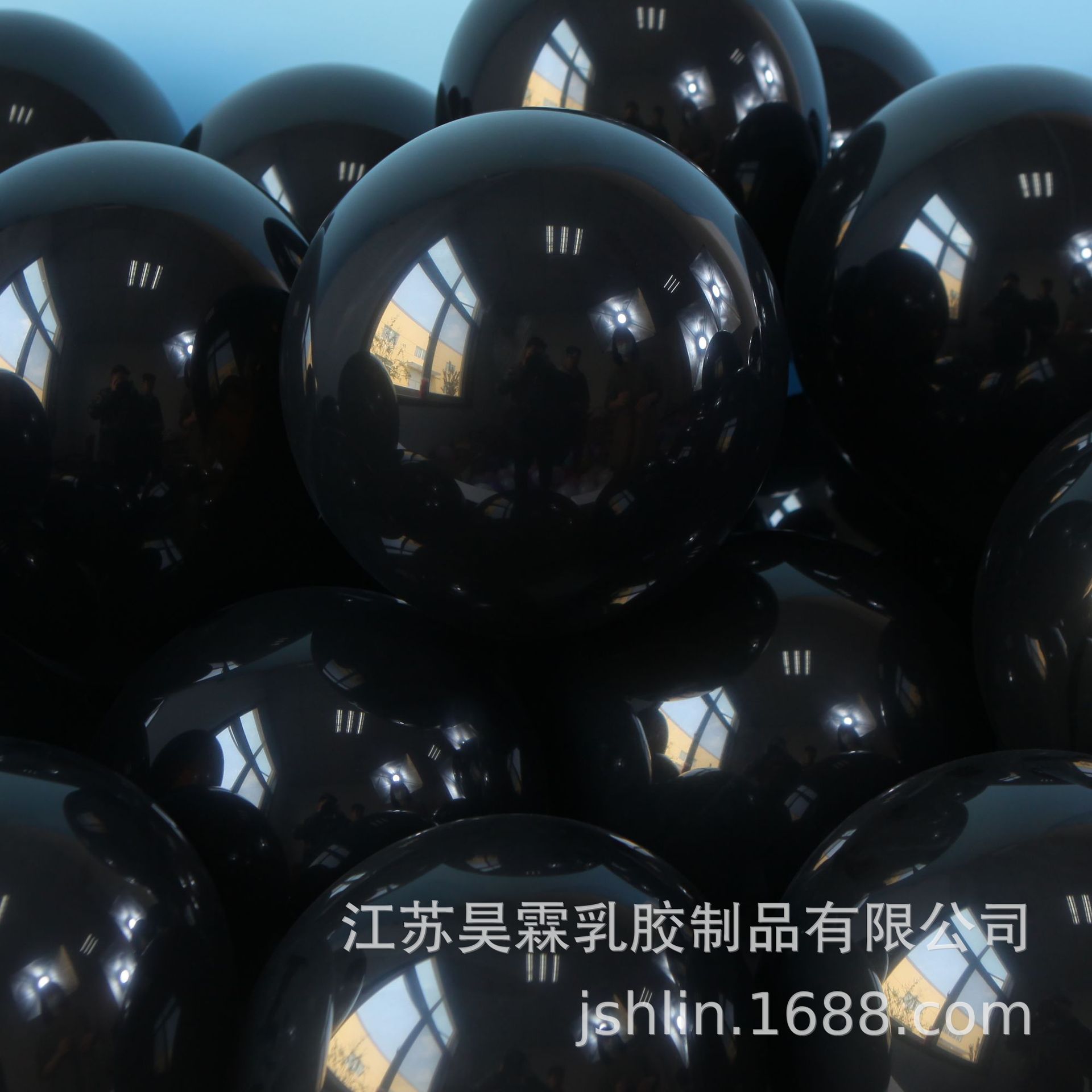 matte balloon