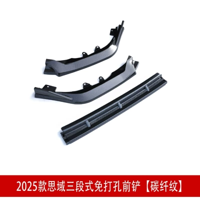 non-destructive installation front shovel front | Big Surrounded