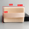 Thin rectangular double-sided sponge, hair band, loose powder, 65×45×5mm