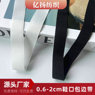 0.6-2cmЬ��Ь�ڰ�߅�� ΢������ ƽ���ɾo�� ���ƽ�������L߅�l