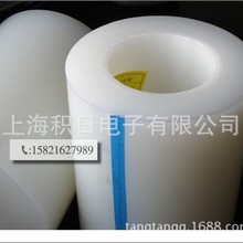 F؛ݹn7z΢ճPEoĤ mЙCPMMA؛o