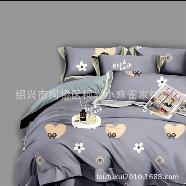 b939341354101e1f8d1877a14a6f40