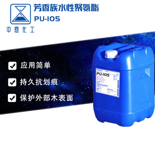 ���������۝n��Ĥ���ľ�ı���ˮ�������ˮ��ľ������(PU-105)