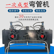 �p�^Һ�����ܙC ���ܹ��U�Cе ������ۏ��� �A�܏���ʮ��ֱ��