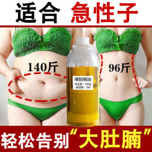 ��֬���ͳ��͸�ȫ���������w��Ħ���͏�Ч�����w�w˪ȼ��֬��Ժ�b