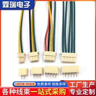 �S�Ҷ��ƶ����B�Ӿ�5264���Ӿ���Ӿ��Ӳ匧������늳�