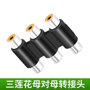 DVD�B���ҕͶӰ3��3���B�����L�D���^�D�Q�^RCAɏ��ĸ��ͨAVĸ��