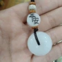 手工编织手把件手提包平安扣