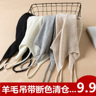 Women's Camisole Spring New Style Inner Layer for Suits White Knitted Sexy V-Neck Short Base Shirt