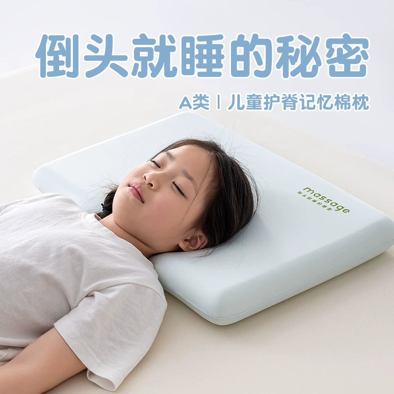 Фабрика прямых продаж детей космическая хлопчатобумажная подушка для глубокого сна