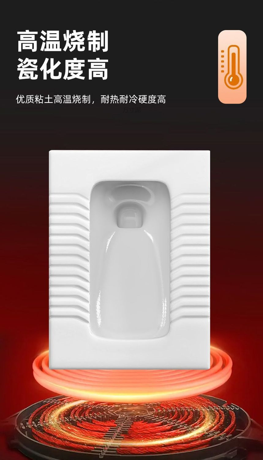 High-flush toilet, squat toilet, ceramic squat toilet, household water tank set, squat toilet, squat toilet bowl, anti-odor toilet factory Application Scenario