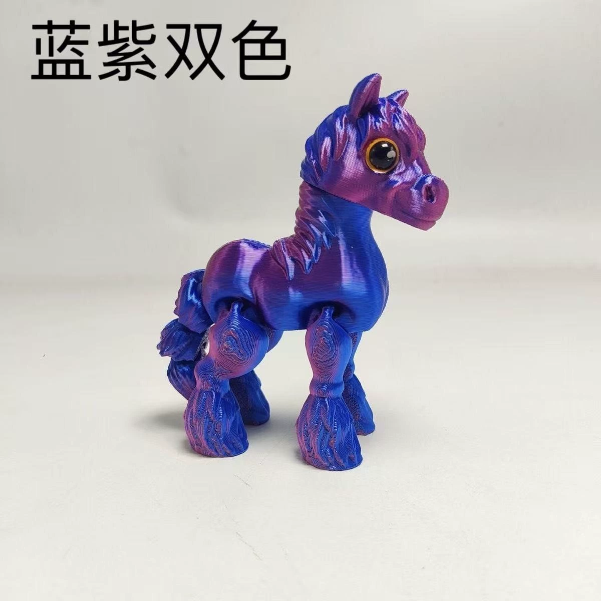 Милый столовый пони, movable toy, (跨境贸易), 3D