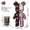 M6883-OPP-E