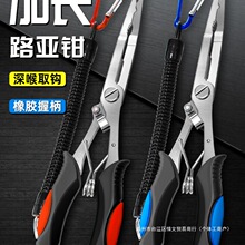 ���L·���Qֱ��ƽ��ժ�h�Q�๦����~���ü����Q�����ȡ�h���~�Q