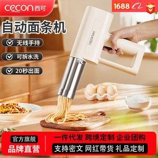 ���ɱ�yʽ��l�C�ֳ�늄Ӊ���C����С����E�Cȫ�Ԅ�2025�¿�