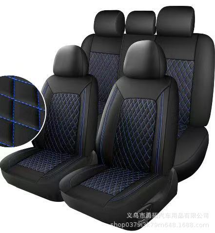 Cross-Border New Model Pu Single-Line Diamond-Pattern Leather Universal Car Seat Cover Cushion for Europe, America, Southeast Asia, Russia, Amazon