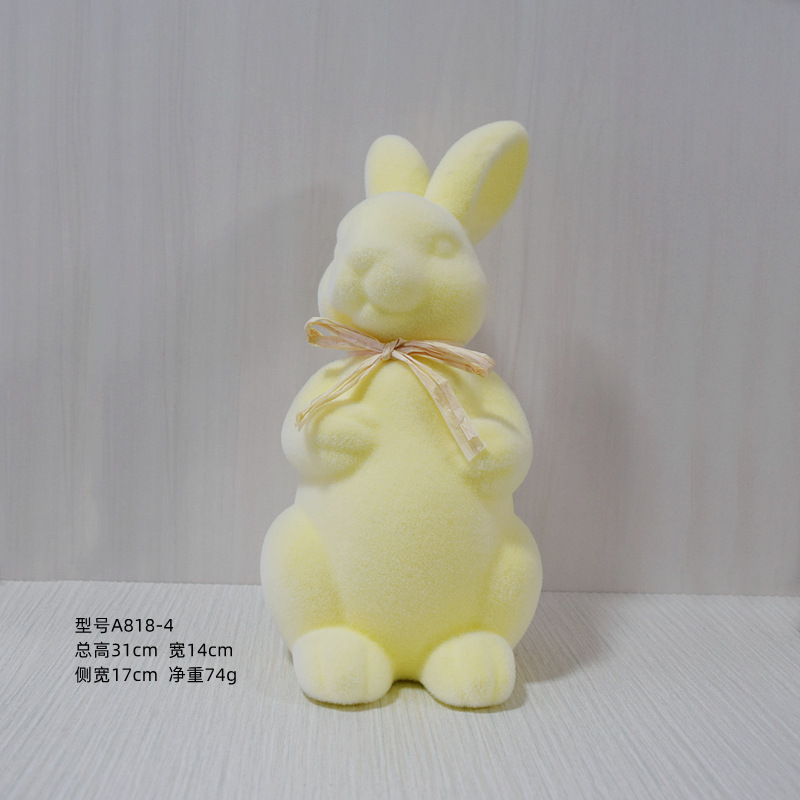 复活节兔子23款A818-4