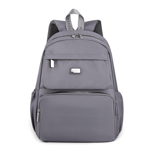 Chibi Leopard Shoulder Bag New Oxford Cloth Women's Backpack Versatile Fashionable Large Capacity Travel Bookbag Casual Small Bag 