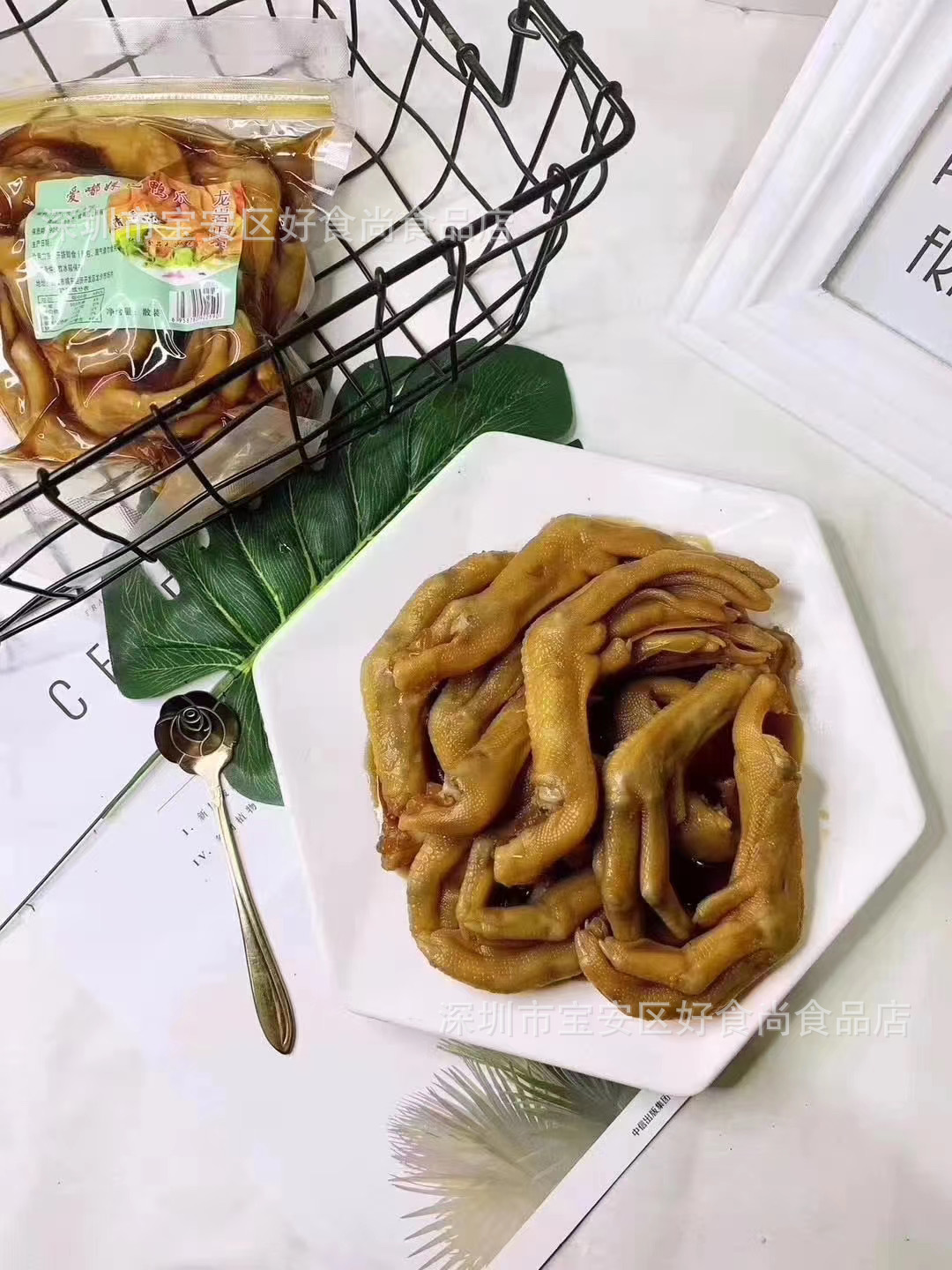 开胃鸭爪爱嘟妹醋泡鸭爪泡椒啤酒搭档卤味小吃福顺鸭掌休闲清香味