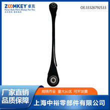 ��܇�������[���¿��Ʊ����Һ����U�m��춌��R3ϵ33326792533