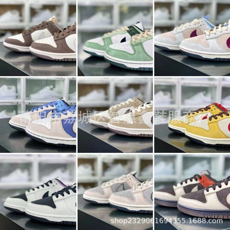 Putian Licheng District Zhihuixin Pure Original Dayou Keyouang Low-Top Mocha Brown Unisex Casual Couple Sports Sneakers Putian Licheng District Zhihuixin Pure Original Dayou Keyouang Low-Top Mocha Brown Unisex Casual Couple Sports Sneakers