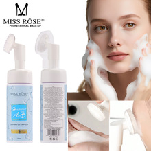 MISSROSE�羳����Ľ˹��ˢ�^������ĭ����������坍������ϴ����