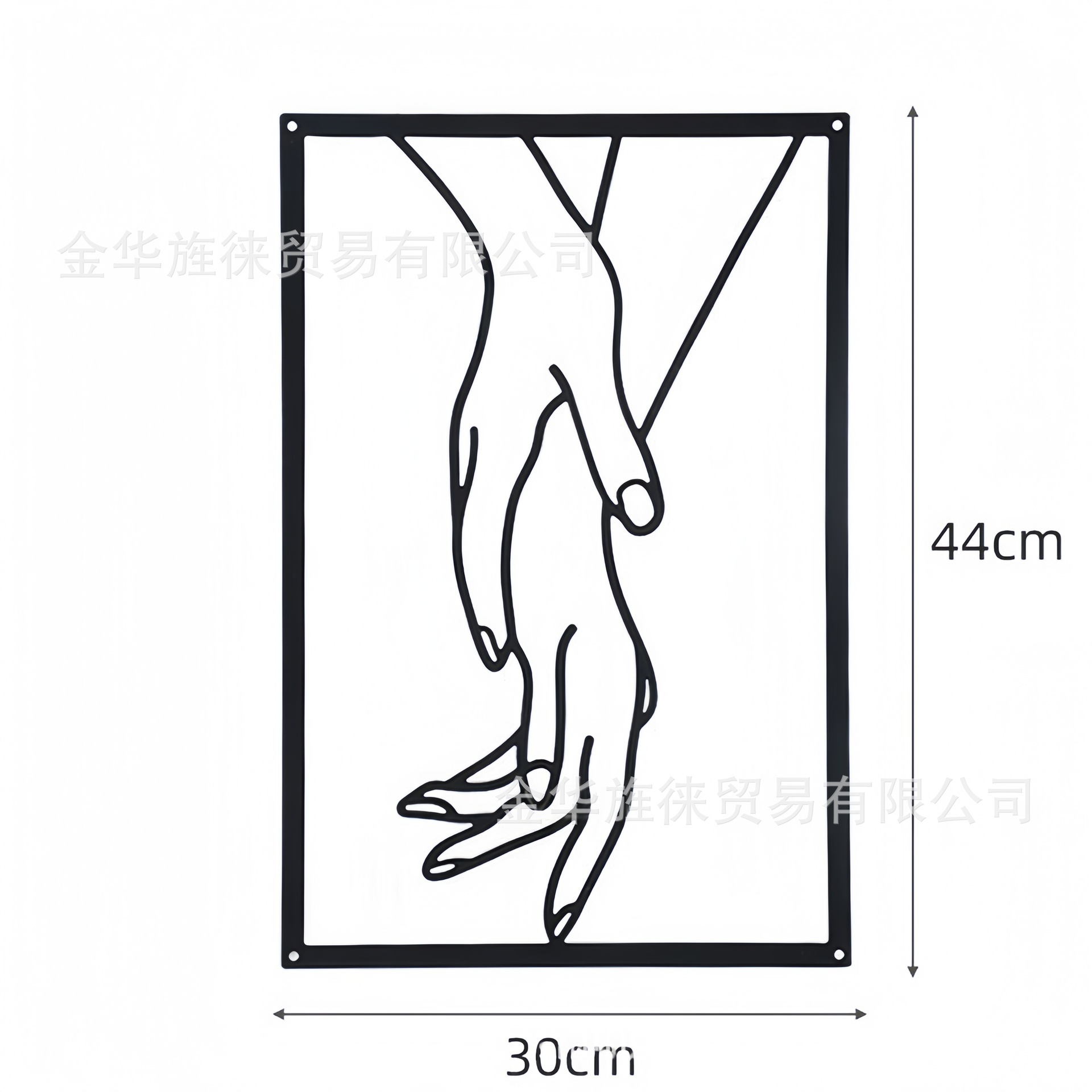단품【스타일 3】