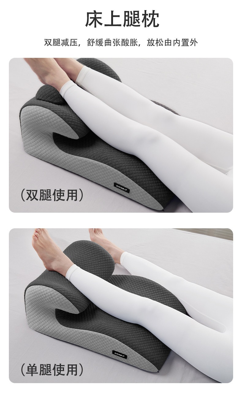Zhimengren Bed Sleeping Pillow, Neck Support Pillow, Multifunctional Adult Pillow for Playing on Phone and Reading, Bedside Cushion