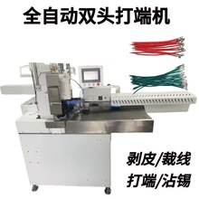 �|ݸ�S��ȫ�Ԅ��p�^�ž�մ�a�C �Ԅӄ����C���a�C���^����մ�a�C