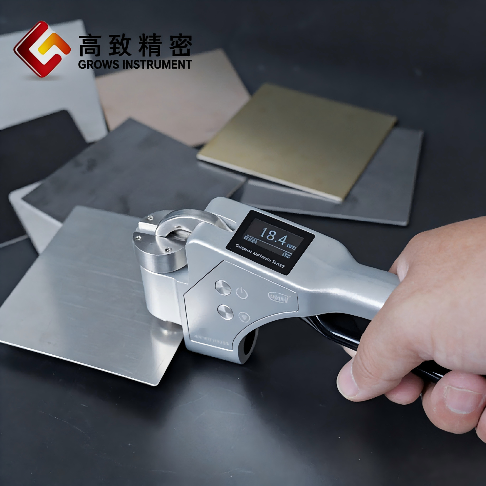 ���¾�������Τ��Ӳ�ȼ� Grows-W20S ���Ͻ�Ӳ�Ȳ����ǻ���ͭ����