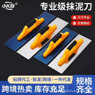 Putty Knife Scraper Tool Manufacturer Wholesale Masonry Wall Leveling Stainless Steel Blue Steel Single Handle Scraper Trowel
