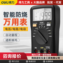 ��������늹��߾�������f�ñ픵���f�ܱ��f��늱��������Ԅ��P�C