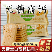 �o�ǵ��׸��}�225g/��������I�B�����ʹ�����ʳƷһ�����l