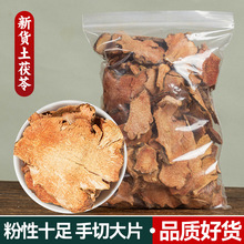 ����Ԫ��؛��������ș����Ʒ������Ƭ�����߷۟o��