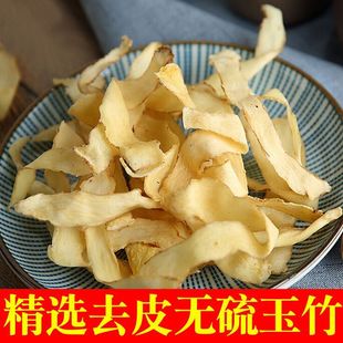 ���xȥƤ����Ƭ ��ˮ �o�� �������Ƭ����Ƭ��؛���l����