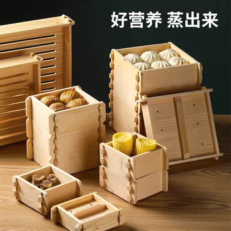 木製蒸し器、家庭用深型四角スナック蒸し器、モミ材四角小籠包、業務用卸売、ホテル専用|undefined