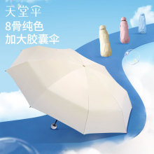 ���Â㶨�����ۿڴ��z�҂��p�ɰ˹Ǻ��z��������⾀����������