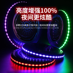 クロスボーダー LED 発光フリスビー アウトドア スポーツ 大人用 エクストリーム インタラクティブ 親子 子供用 おもちゃ ライト フライト