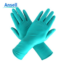 安思尔92-605加长加厚耐溶剂耐酸碱耐油无粉抗穿刺一次性丁腈手套
